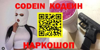 каннабис Можга