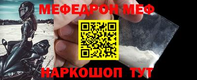 дмт Моздок