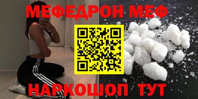 дмт Моздок