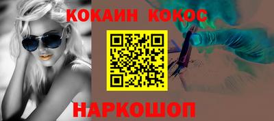 каннабис Можга