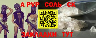 дмт Моздок