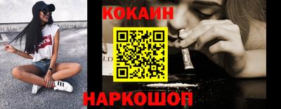 каннабис Можга