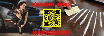 каннабис Можга