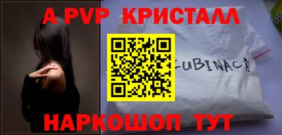 каннабис Можга