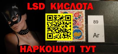каннабис Можга