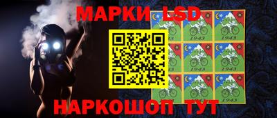 каннабис Можга