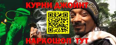 героин Можайск