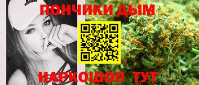 дмт Моздок