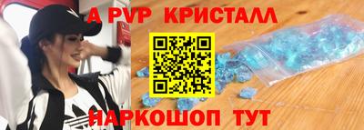 героин Можайск