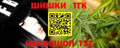 героин Можайск