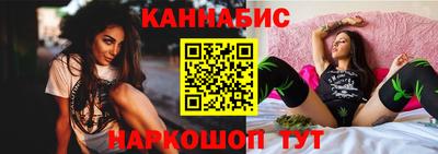 героин Можайск
