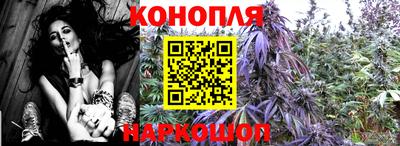 героин Можайск