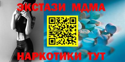 каннабис Можга