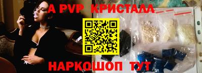 героин Можайск