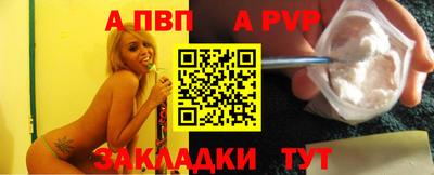 героин Можайск