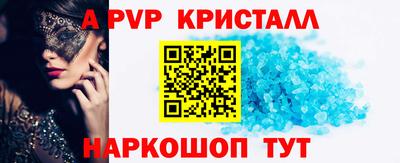каннабис Можга