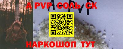 героин Можайск