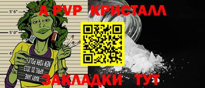 каннабис Можга