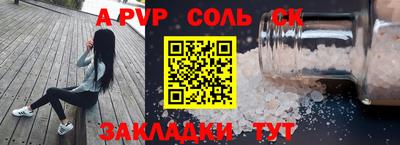 дмт Моздок