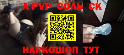 дмт Моздок