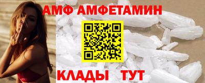 героин Можайск