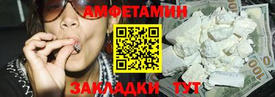 каннабис Можга