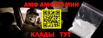каннабис Можга