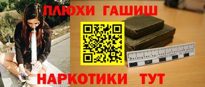 дмт Моздок