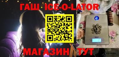 каннабис Можга