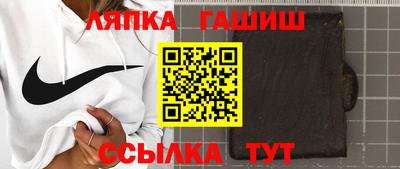 героин Можайск