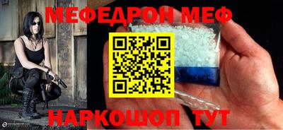 героин Можайск