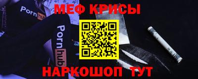 дмт Моздок