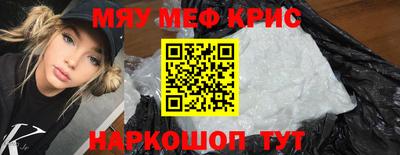 героин Можайск