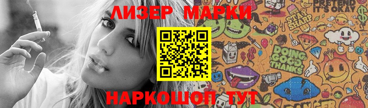 LSD-25 экстази ecstasy  Лсд 25 экстази ecstasy  Вход с VPN  Бугуруслан 